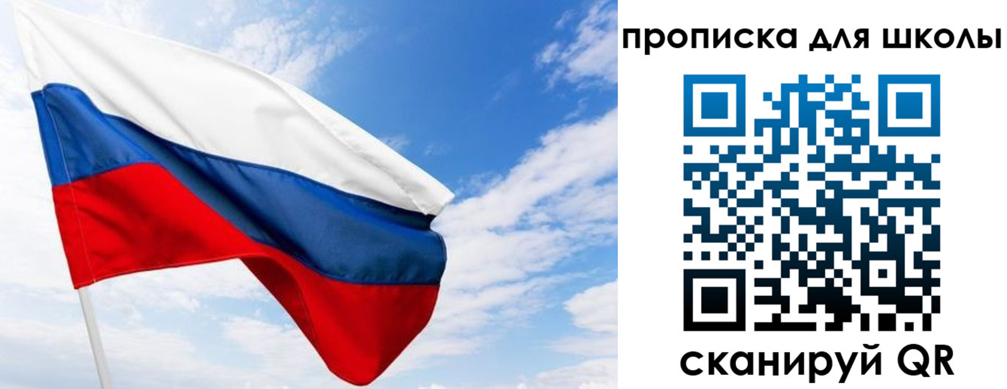 найти адрес прописки в Заводоуковске